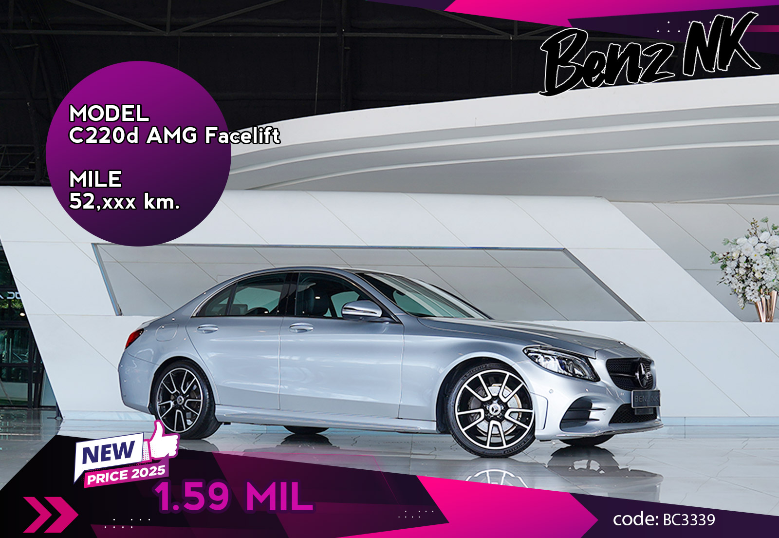 C220d AMG Facelift